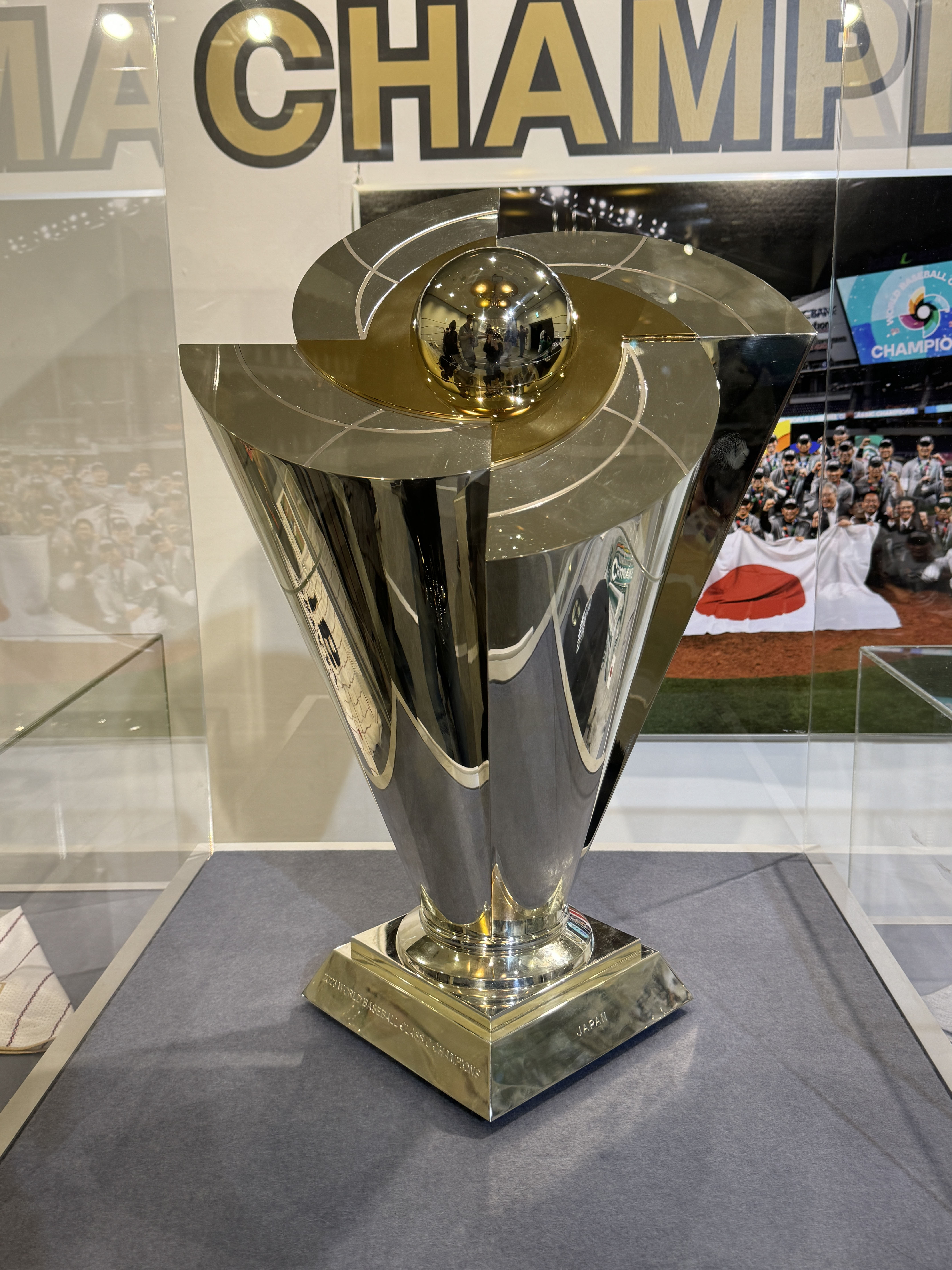 World Baseball Classic Trophy